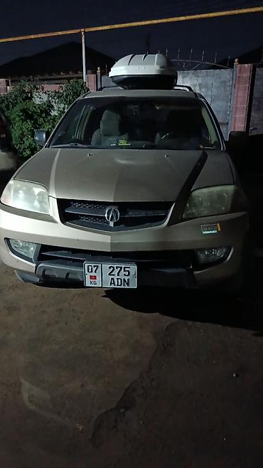 vw bora: Acura MDX: 2003 г., 3.5 л, Автомат, Газ, Кроссовер — 3