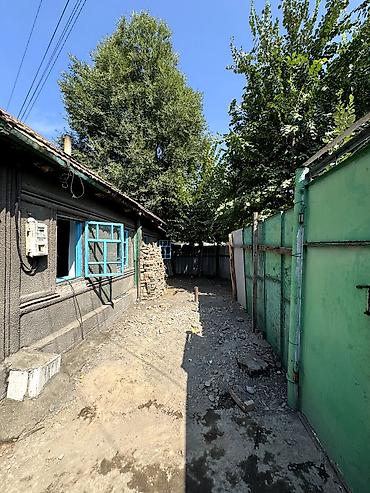 срочное: 📌В селе Беловодское СРОЧНО продаётся дом на участке 6,28 соток — 2
