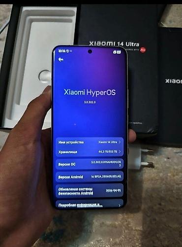 mi 15 ultra: Xiaomi, 14 Ultra, Б/у, 512 ГБ, цвет - Черный, 2 SIM — 6