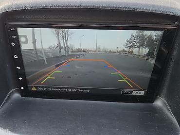 Subaru: Subaru Forester: 2006 г., 2 л, Автомат, Бензин, Кроссовер — 8