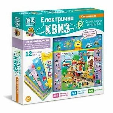 violina igracka za decu: AZ Toys – Električni kviz (interaktivna edukativna igra) - Set sa 12 — 3