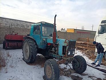 Тракторы МТЗ (Беларус): Трактор с прицепным пресс-подборщиком. - Колёсный трактор — 1