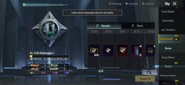 Digər: PUBG Mobile hesabı – zəngin görünüş və kosmetik toplusu - Səviyyə/pas — 10