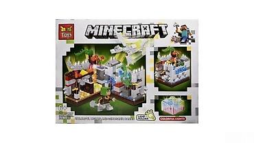 Oyuncaqlar: Konstruktor "Minecraft Lego" (248 parça)Minecraft Lego 248 parça — 1