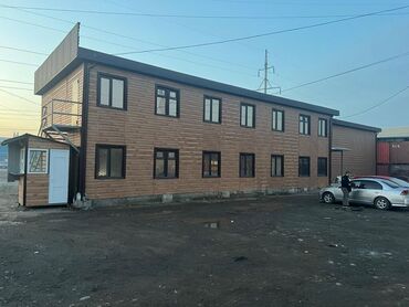 сдаю частный дом под швейный цех: Район Свердловский Сдается помещение под швейный цех и тд Площадь