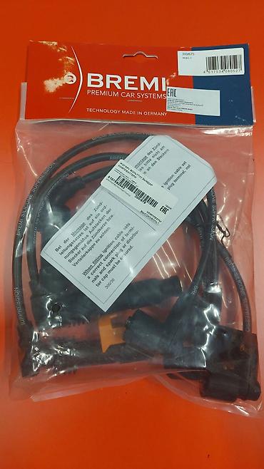 Сцепление: Сцепление в сборе Opel Новый — 10