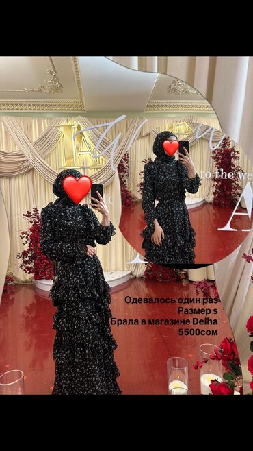 летние платья в греческом стиле: Күнүмдүк көйнөк, Made in KG, Жай, Узун модель, S (EU 36)