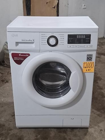 Стиральные машины автомат: Стиральные машины с фронтальной загрузкой — выбор из нескольких — 7