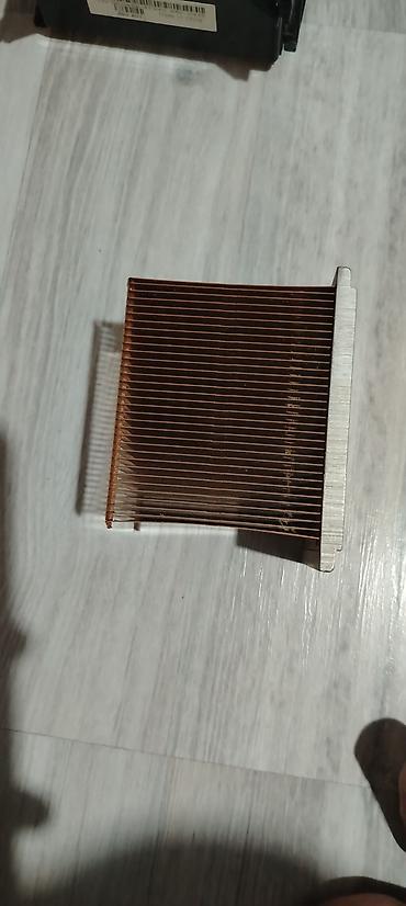 cpu i7: Soyutma sistemi Kuler, İşlənmiş — 3