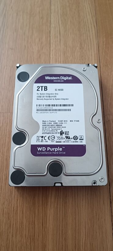 r19 disk: Daxili Sərt disk (HDD) Western Digital (WD), 2 TB, 7200 RPM, 3.5", İşlənmiş