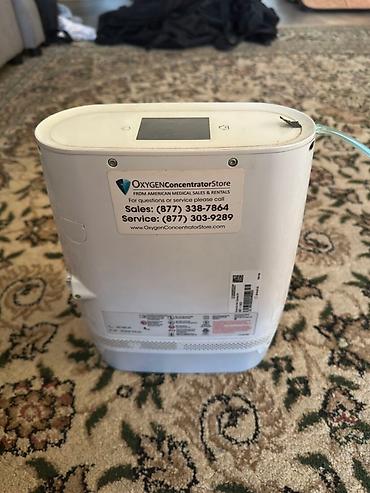 Кычкылтек концентратору: Портативный кислородный концентратор Philips Respironics SimplyGo Mini — 6