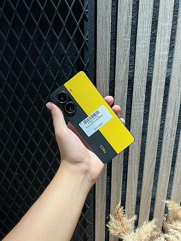 g box: Poco X7 Pro, Б/у, 256 ГБ, цвет - Желтый, В рассрочку, 2 SIM — 1