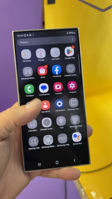 Samsung: Samsung Galaxy S24 Ultra, Б/у, 256 ГБ — 15