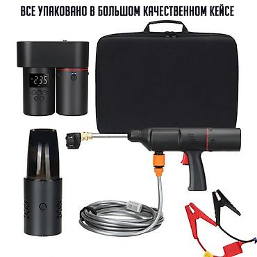 набор для автомобиля: Набор автомобилиста Auto Smart Kit, Пылесос, компрессор, Jump Starter — 3