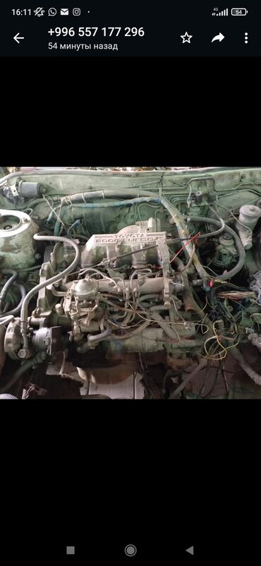 Двигатели, моторы и ГБЦ: Дизельный мотор Toyota 2 л, Б/у, Оригинал, Япония