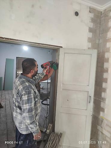 Другие виды отделочных работ: Больше 6 лет опыта — 7