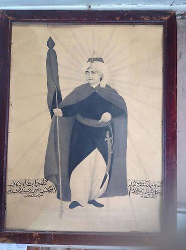 İncəsənət və kolleksiyalar: 1903-cü ilə məxsus - Litoqrafiya uslubunda Antik əsər Nazirliyin — 1