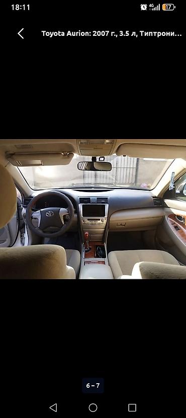 5: Toyota Aurion: 2007 г., 3.5 л, Типтроник, Бензин, Седан — 1