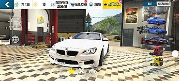 BMW: BMW M8: 2026 г., Купе — 7