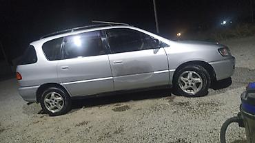 Toyota: Toyota Ipsum: 1996 г., 2 л, Автомат, Бензин, Вэн/Минивэн — 1