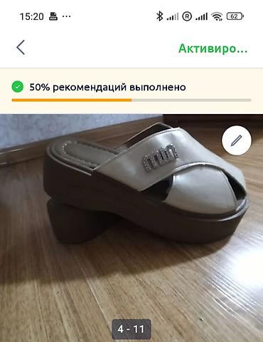 сабо: Продаю летнюю обувь,удобная и устойчивая, кожа, лёгкая, размер — 4