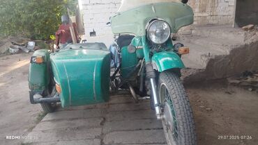 купить мотоцикл урал: Классический мотоцикл Урал, 650 куб. см, Бензин, Взрослый, Б/у