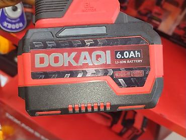 макита dga504rf: Аккумуляторная углошлифовальная машина (болгарка) DOKAQI - Бренд — 3