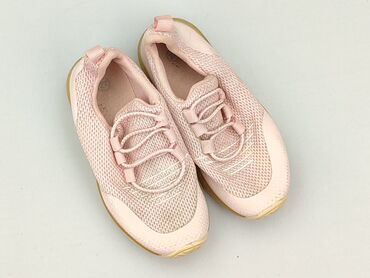 Buty sportowe 27, Używany