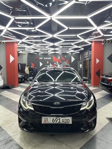 Kia: Kia Optima: 2019 г., 2.4 л, Типтроник, Бензин, Седан