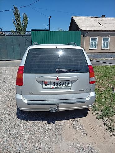 мицу биси: Mitsubishi Space Star: 1999 г., Механика, Бензин, Минивэн — 5