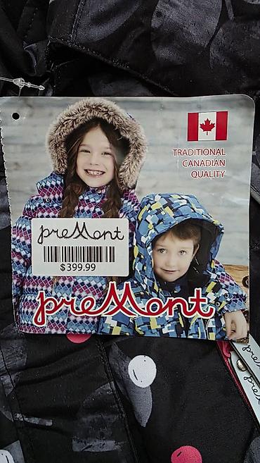 Детские горнолыжные комбинезоны: Продается детский комбинезон 
Размер на 8-9 лет — 10