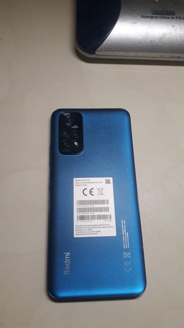 Xiaomi: Xiaomi Redmi Note 11, 4 GB, цвет - Синий, 
 Отпечаток пальца