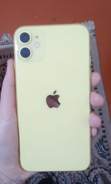 сколько стоит айфон 7 в баку: IPhone 11, 128 ГБ, Беспроводная зарядка