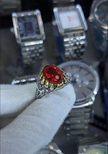 Üzüklər: Üzük — 1