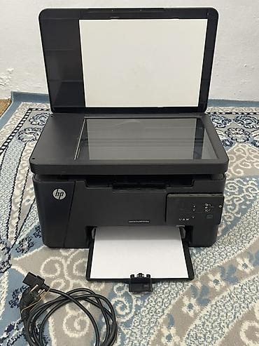 весы масса к: Многофункциональное устройство HP LaserJet Pro MFP M125ra - Тип — 1