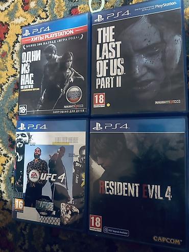 динамики хонда аккорд 2019: PlayStation 4 с комплектом игр Состав: - Консоль Sony PlayStation 4 — 1
