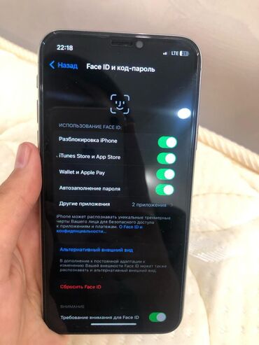 айфон 12 про макс бу цена в бишкеке: IPhone X, Б/у, 256 ГБ, White Titanium, Зарядное устройство, Защитное стекло, Чехол, 100 %