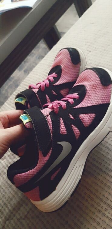 pepco stvari za devojcice: Nike, Veličina - 33