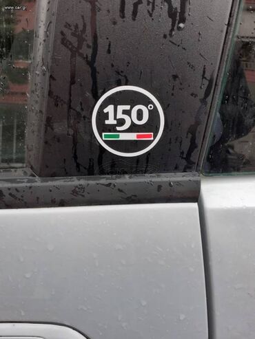 Fiat: Fiat Grande Punto: 1.3 l. | 2012 έ. 250000 km. Χάτσμπακ — 8