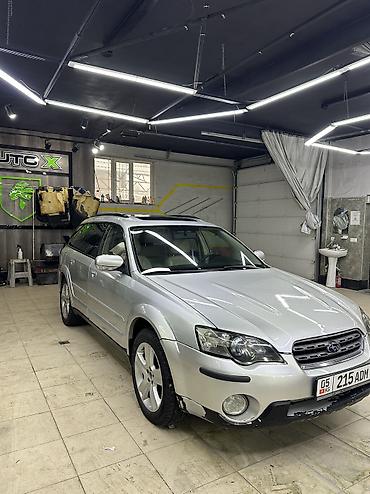 Subaru: Subaru Outback: 2006 г., 3 л, Автомат, Бензин, Универсал — 2