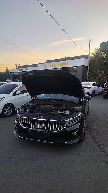 автовышка кара балта: Kia K7: 2019 г., 2.5 л, Автомат, Бензин, Седан — 2