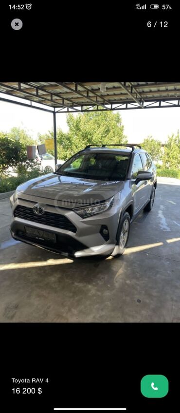 Toyota: Toyota RAV4: 2020 г., 2.5 л, Автомат, Бензин, Кроссовер