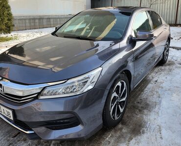 сколько стоит хонда аккорд: Honda Accord: 2016 г., 2.4 л, Вариатор, Бензин