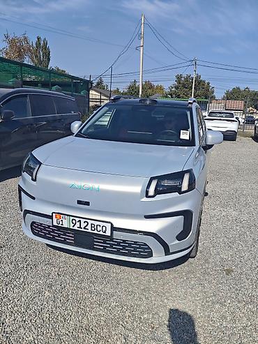 GAC: Gac aion V максимальной комплектации. Lidar laser plus 650 km — 1