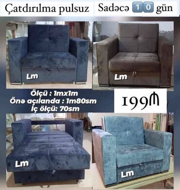 TV altlığı: Amerikanka kreslo Yeni və sifarişlə💥 Qiymət : 199₼ (1 ədədi🆘) Ölçü