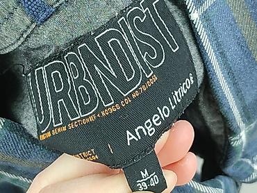 w internecie: Angelo Litrico, Koszulа dla mężczyzn, rozmiar M — 6