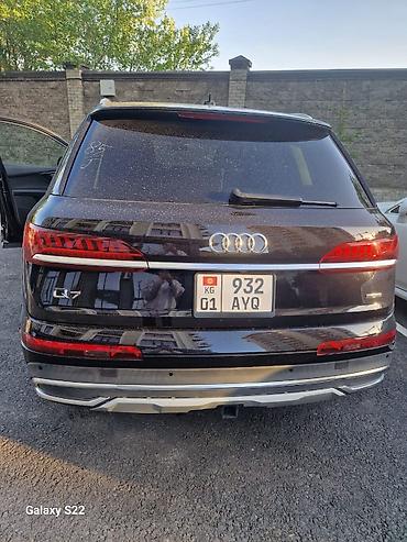 ауди кутро: Audi Q7: 2020 г., 3 л, Автомат, Бензин, Кроссовер — 7
