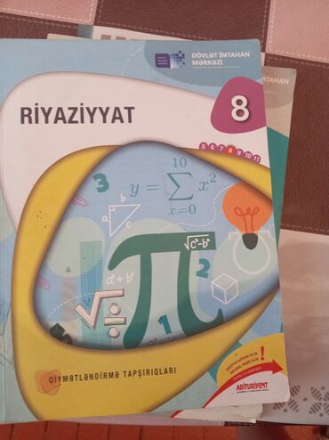 güvən 8 ci sinif riyaziyyat pdf: Dövlət İmtahan Mərkəzi tərəfindən hazırlanmış, 8-ci sinif şagirdləri