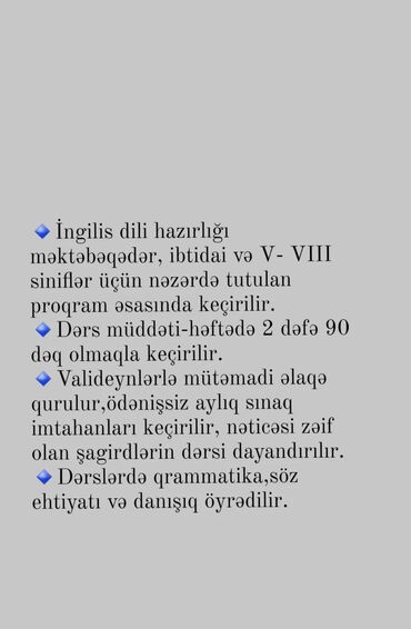 telim kurslari: Xarici dil kursları
