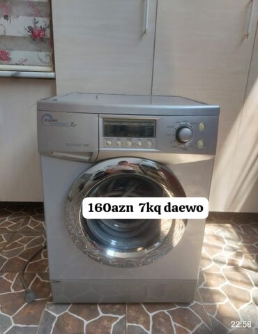 Giriş qapıları: Paltaryuyan maşın Daewoo, 7 kq, İşlənmiş, Avtomat, Qurutmasız, Kredit yoxdur